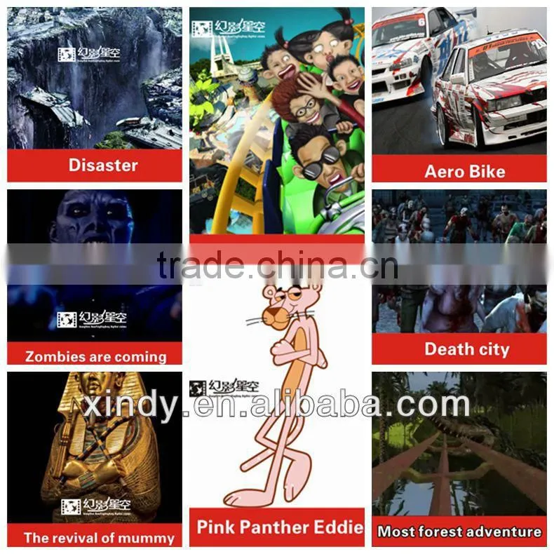 2014 new investment project roller coaster simulation 5d theater