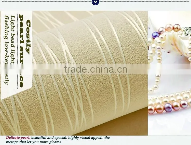 hot sell home design 3d wallpaper for home decoration