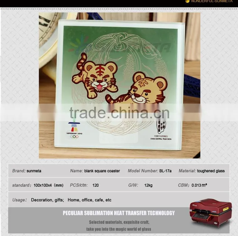 Sunmeta factory directly blank sublimation Square glass coaster BL-17A