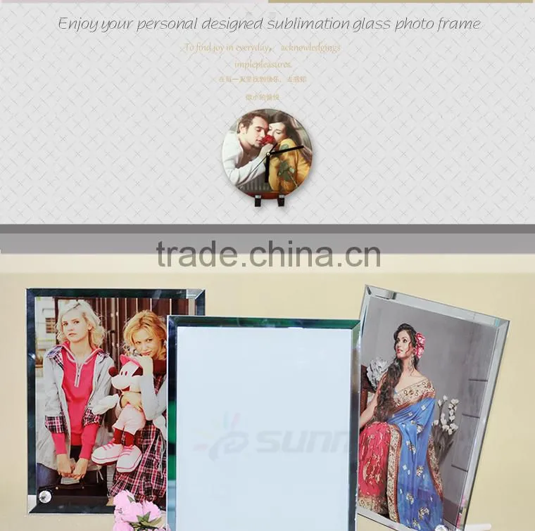 Sunmeta factory directly blank sublimation glass photo frame BL-16