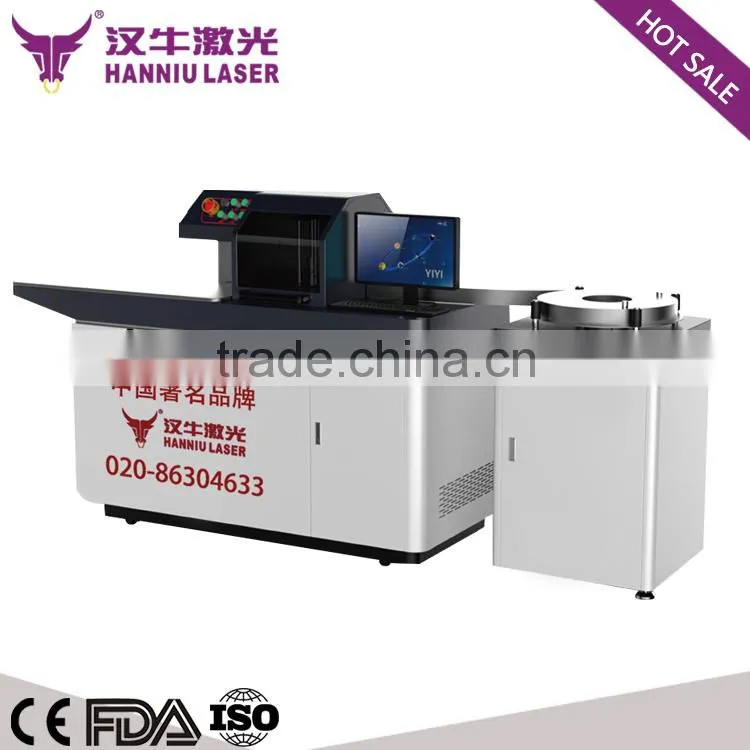 guangzhou pipe rebar automatic bending machine