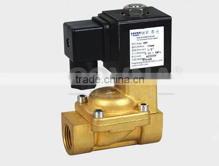 2 position 2 way piston steam solenoid valve