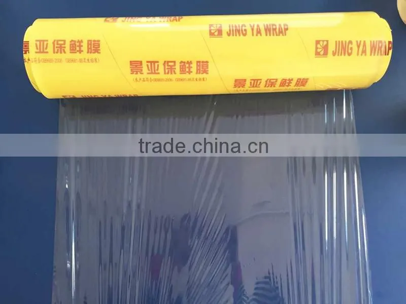 pvc cling film supplier/plastic wrap/food grade fruit packing by SGS
