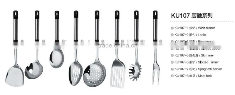 CHEANP PRICE ,HOT SELL UTENSIL SET, KITCHEN TOOL SET