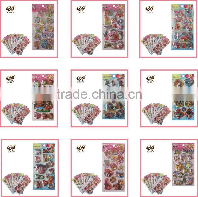 3D air bubble sticker/shake sticker/eco-friendly shakable sticker