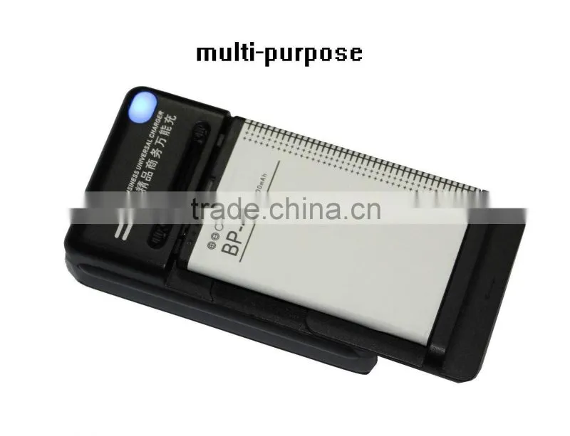 Universal Battery Charger with Mobile phone charger
