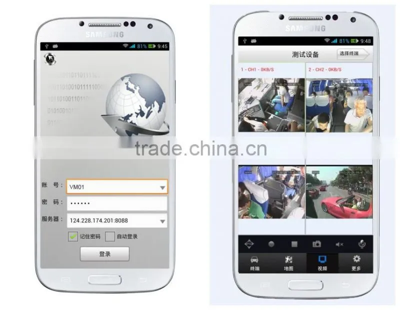 ONVIF Economical 4G WiFi 1080P Car Hdd Mobile NVR