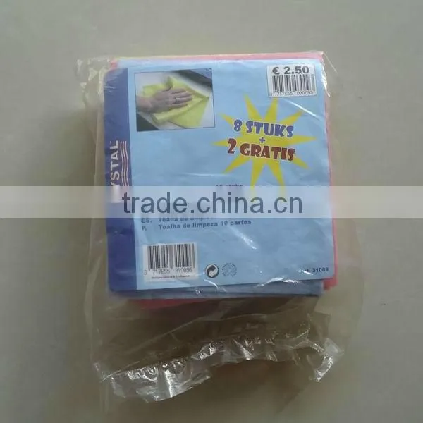 Super absorbent kitchen cleaning towels