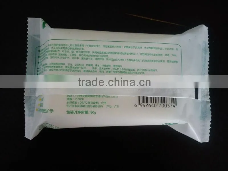 soap flow wrapper packaging machine