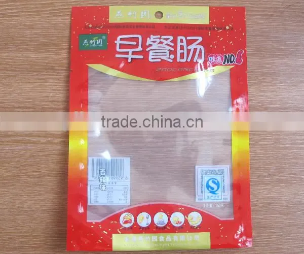 degradable Gravure Printing sausage vacuum packaging bag