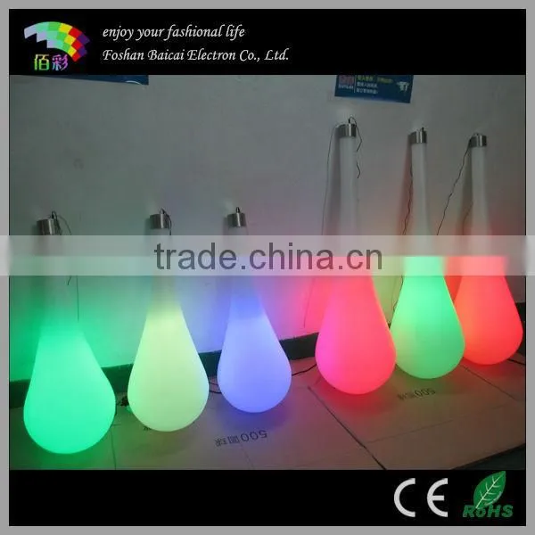 LED Lighting Lamp BCD-481L with Light Color Change