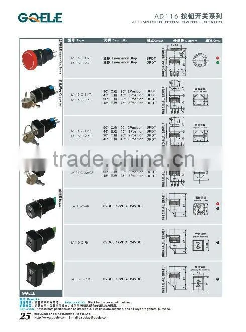 16mm led push button switch