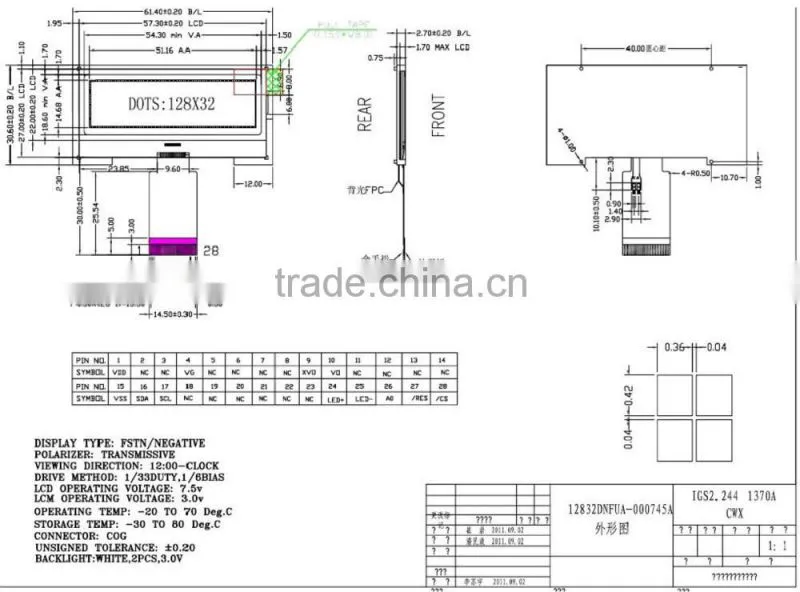 7.5v graphic lcd display COG module 12832