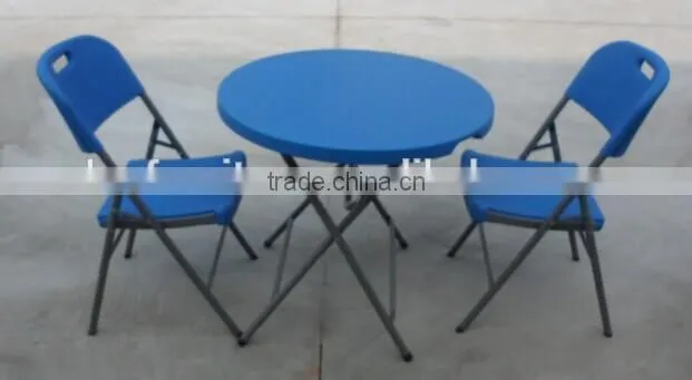 blue color plastic round coffee table