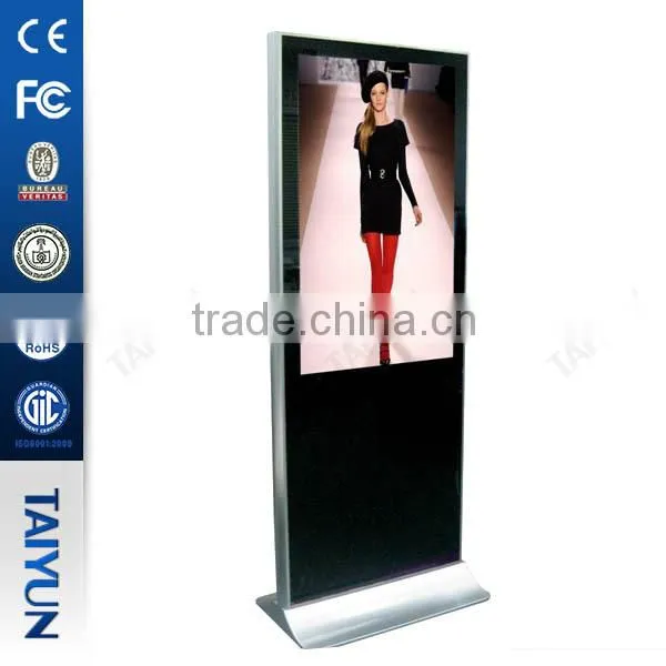 55" Hdmi Android Lcd Touch Advertising