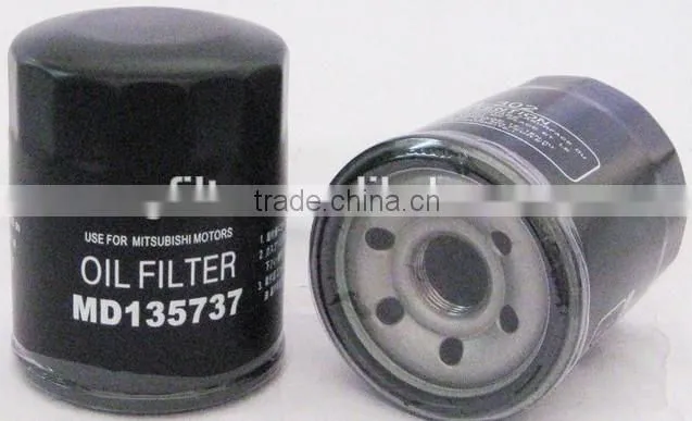 alibaba sign in crude oil filter mitsubishi oil filter md135737