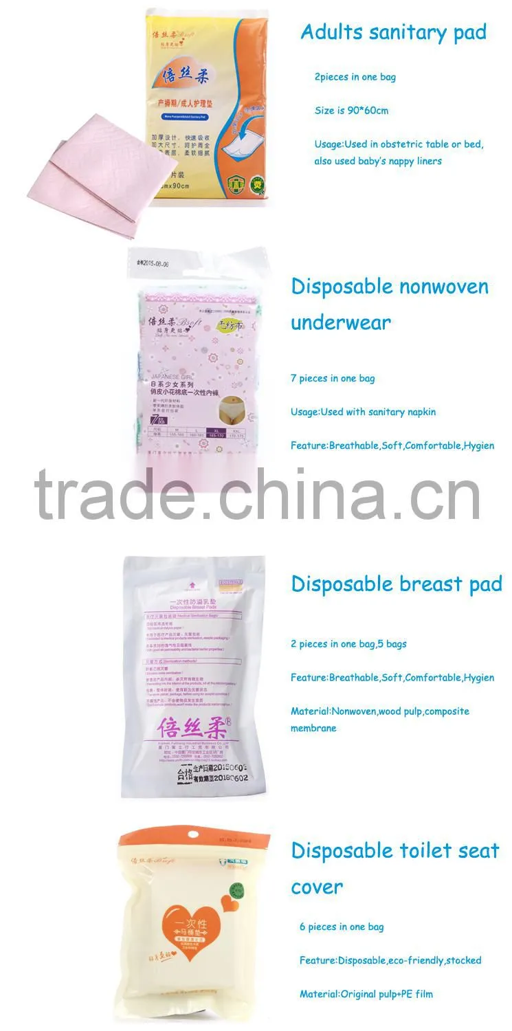 Disposable Puerperal Silver Adult Sanitary Pads New Pack For Mama