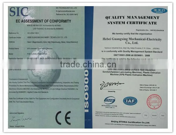 Phenolic Paper Laminated Sheet Production Line