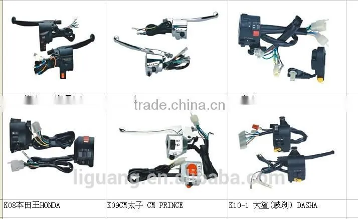 motorcycle handle switch