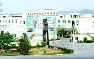 Huizhou Qiangli Normal Products Company Limited company overview - view 3