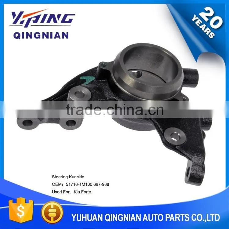 Auto Parts For Kia , Front Right Auto Steering Knuckle OEM:51716-1M100