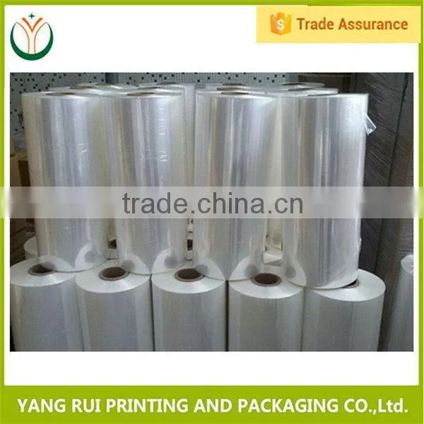 Factory Oem Design Recycled double side adhesive film roll,roll film for candy packaging,laminated plastic film roll