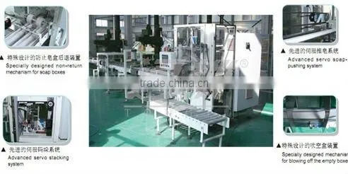 acse packer packing machine
