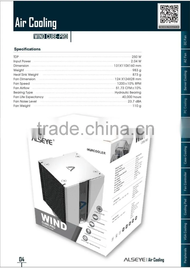 Alseye AB0301 manufacture cpu heatsink fan Wind Cube.Pro good quality cpu cooler