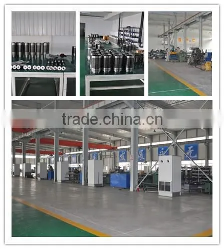SIPU Walk core lathe spindle motor