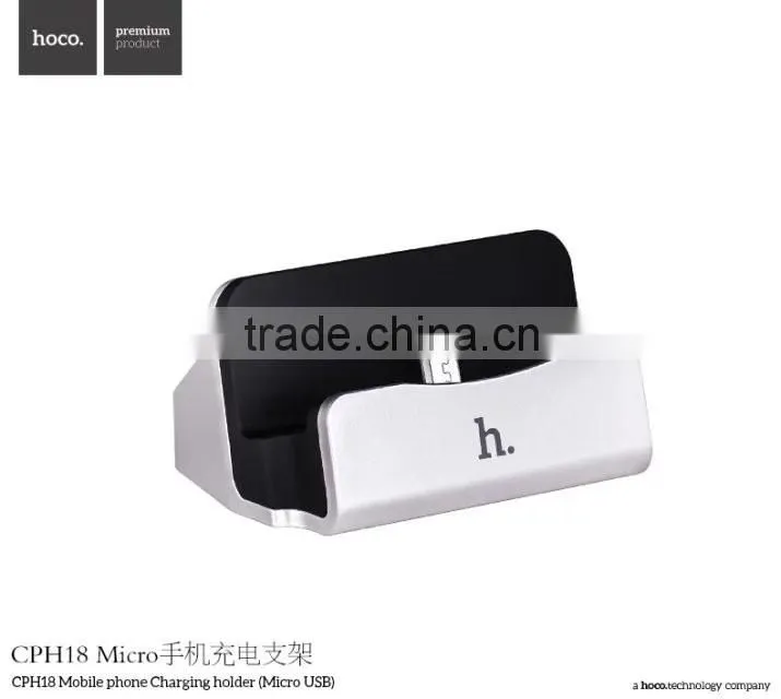 Original HOCO Charging Dock Holder For Micro USB Android phone Lenovo Xiaomi Huawei Samsung HTC