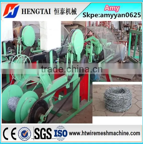 Best price barbed wire machine /double twisted barbed wire making machine