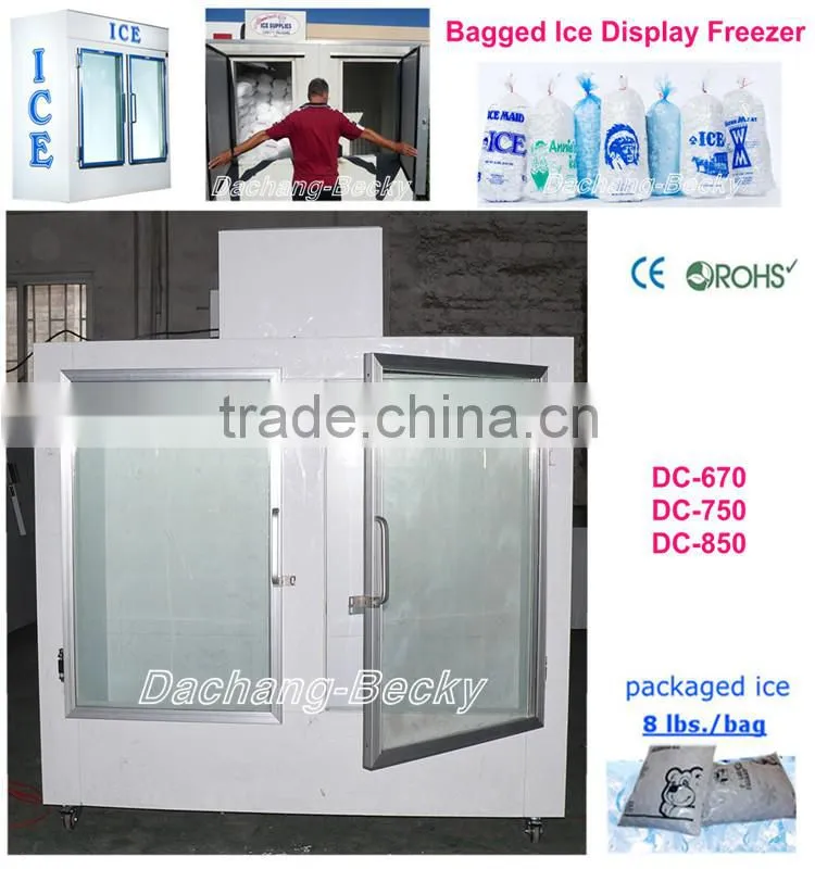 Upright ice merchandiser with 2-glass door bagged ice storage bin temp -12degree C