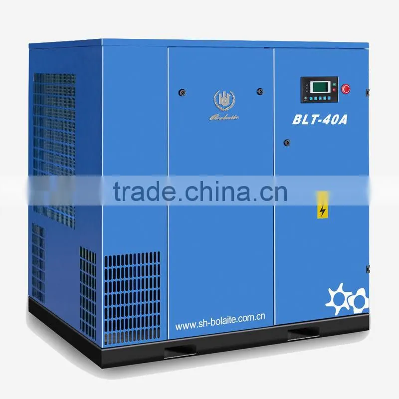 22KW Variable Frequency Air Compressors