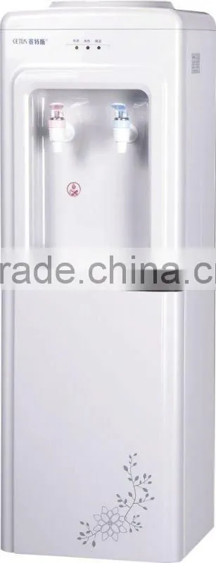 RYLR-5L(501) standing Hot and Cold Water cooler