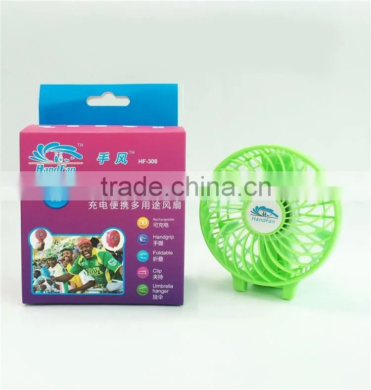 Portable Mini Electric Hand Hold USB/Battery Air Conditioner Cooling Cool Desk Palm-Leaf Hand Fan