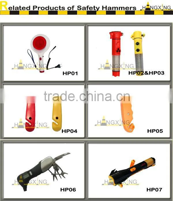 HX-HP04-2 first aid kit security hammer
