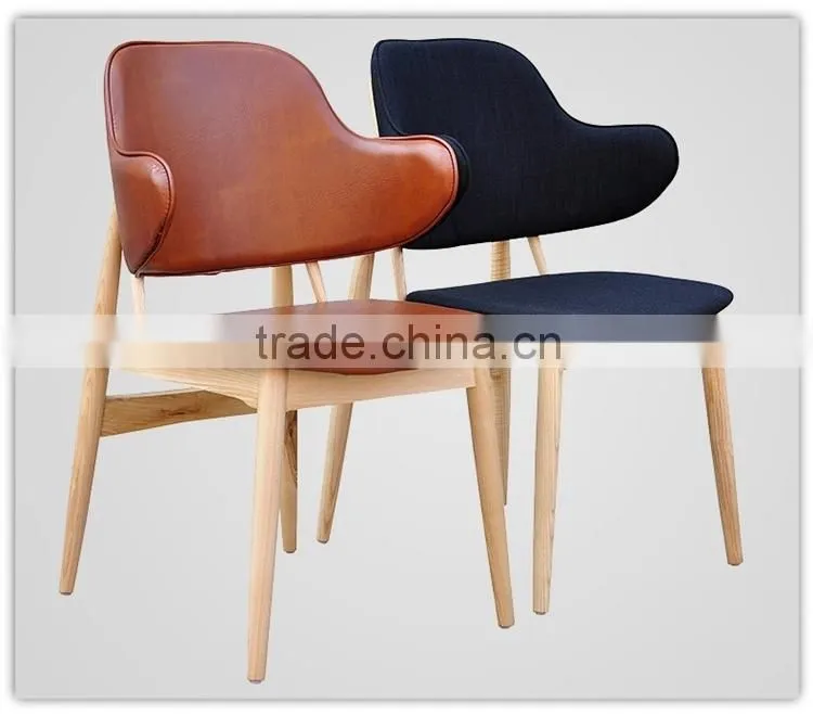 brown leather dining chair
