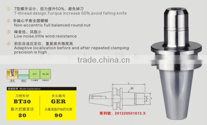 BT-GER HIGH SPEED ER COLLET CHUCK TOOL HOLDER