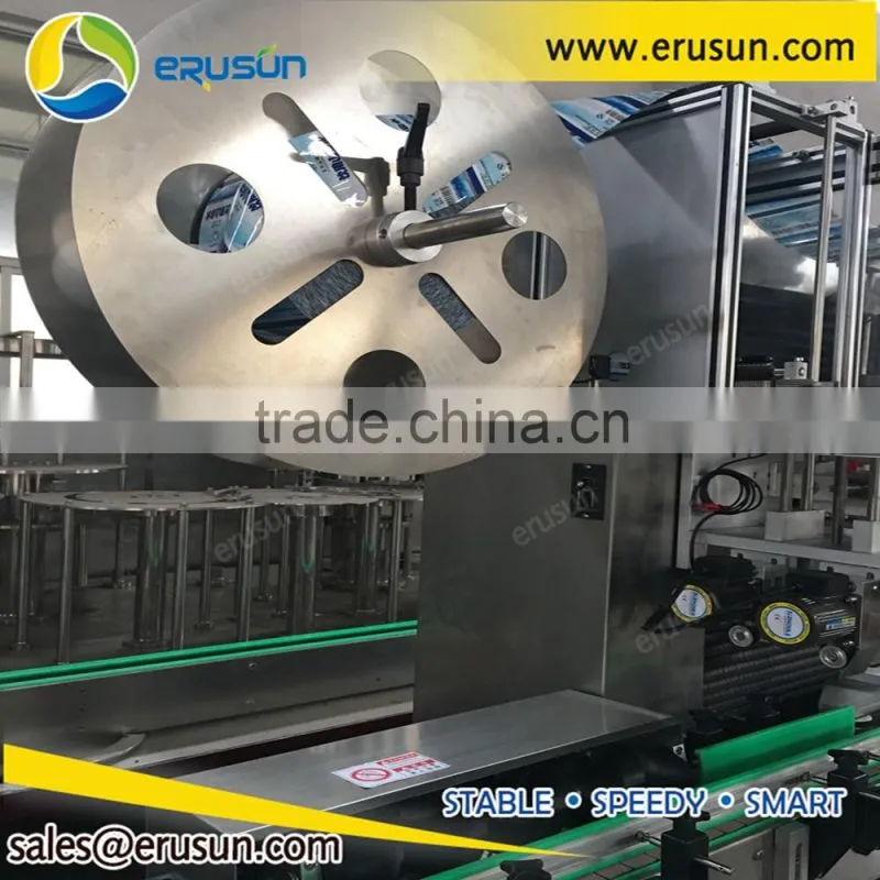 Pure Water Bottle Sleeve Shrink Labeling Machine