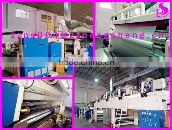 printable laminating metalized film,gold,silver and other colors