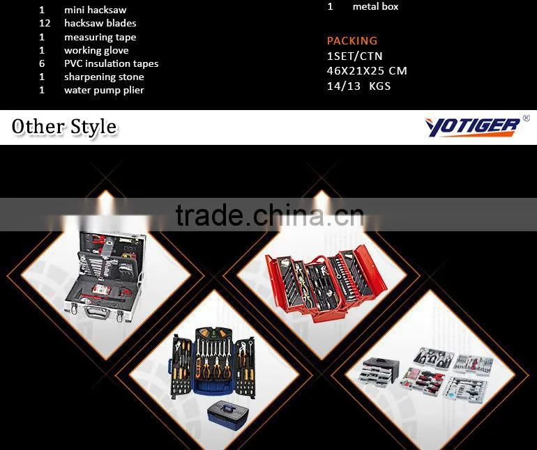 1010pcs US General Tool Box Mechanics Tool Set