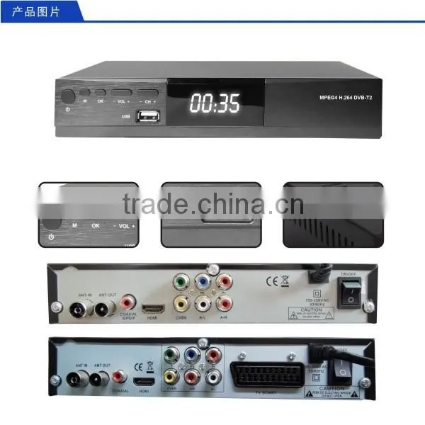 factory wholesale hd DVB T2 FTA set top box MPEG4 H.264 terrestrial receiver