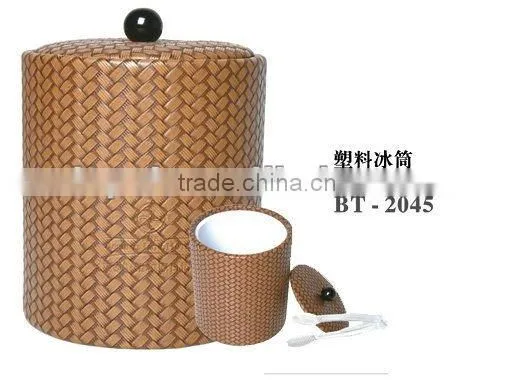 Elegant Hotel Supplies Leather Covered Plastic Ice Bucket
