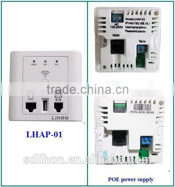POE power supply wall mount wireless access point for home,hotel or poject