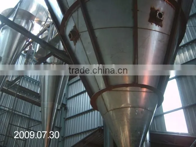 Coconut Powder Production Line