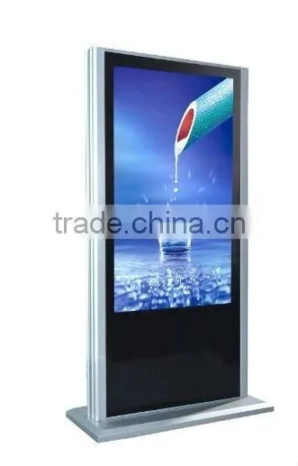42 Inch shopping mall kiosk