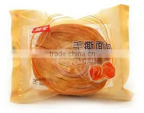 high speed donut packing machine, egg cake packaging machinery, egg roll wrapping machine.