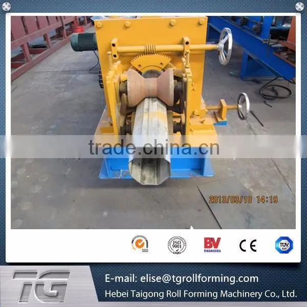 plumbing pipe making machinery