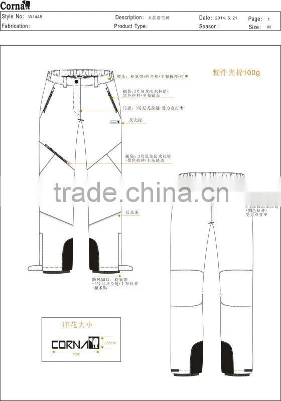 Stylish warm crane snow ski wear