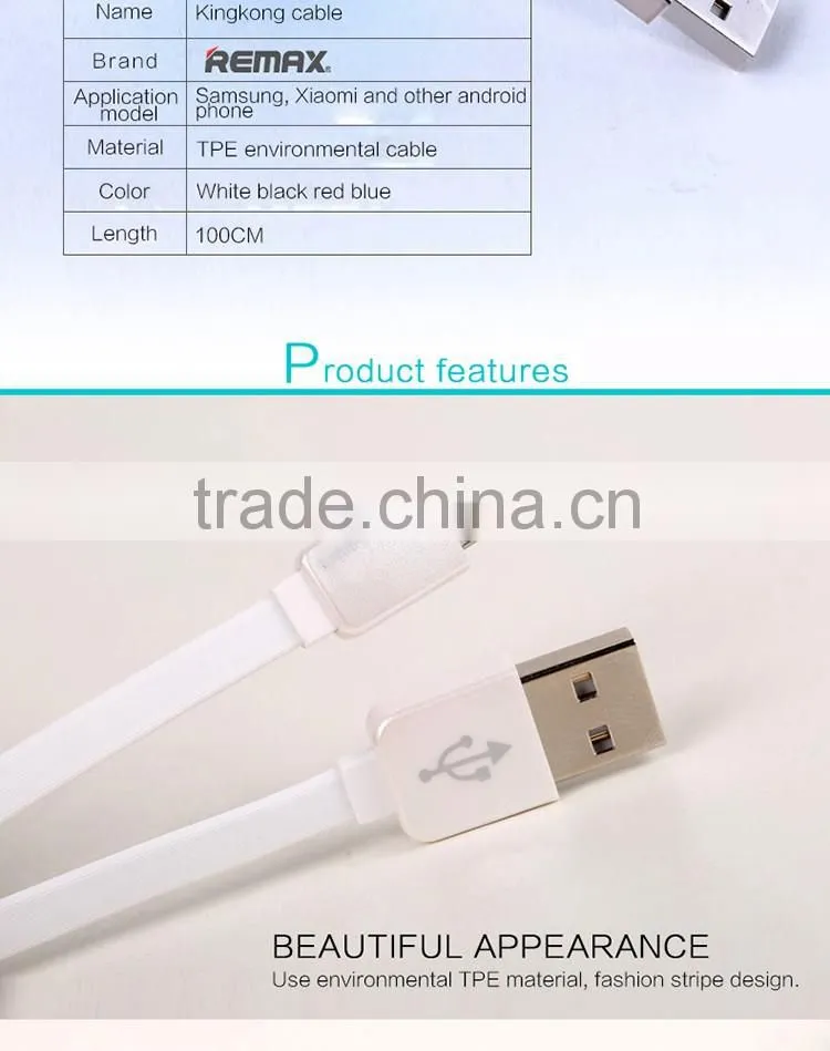 REMAX Kingkong micro USB data charger Cable for android mobile phone